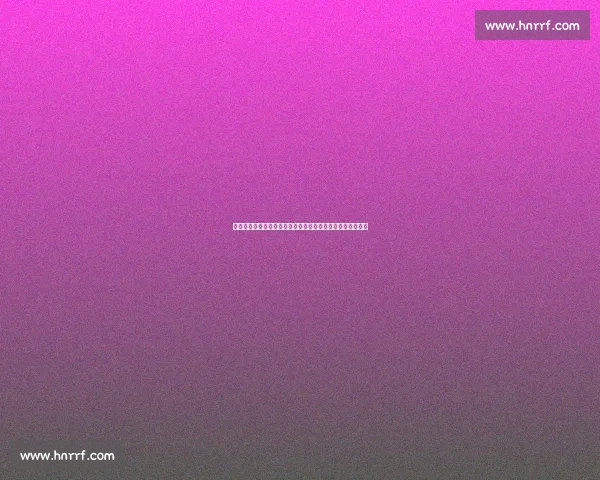 丹麦对阵冰岛直播焦点解析赛前前瞻与胜负走势全面预测看点