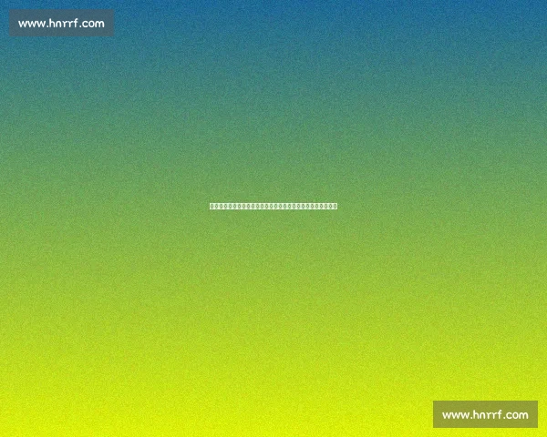 中国与美国博弈升级背景下的科技经济竞争与全球格局未来走向 中国与美国博弈升级背景下的科技经济竞争与全球格局未来走向